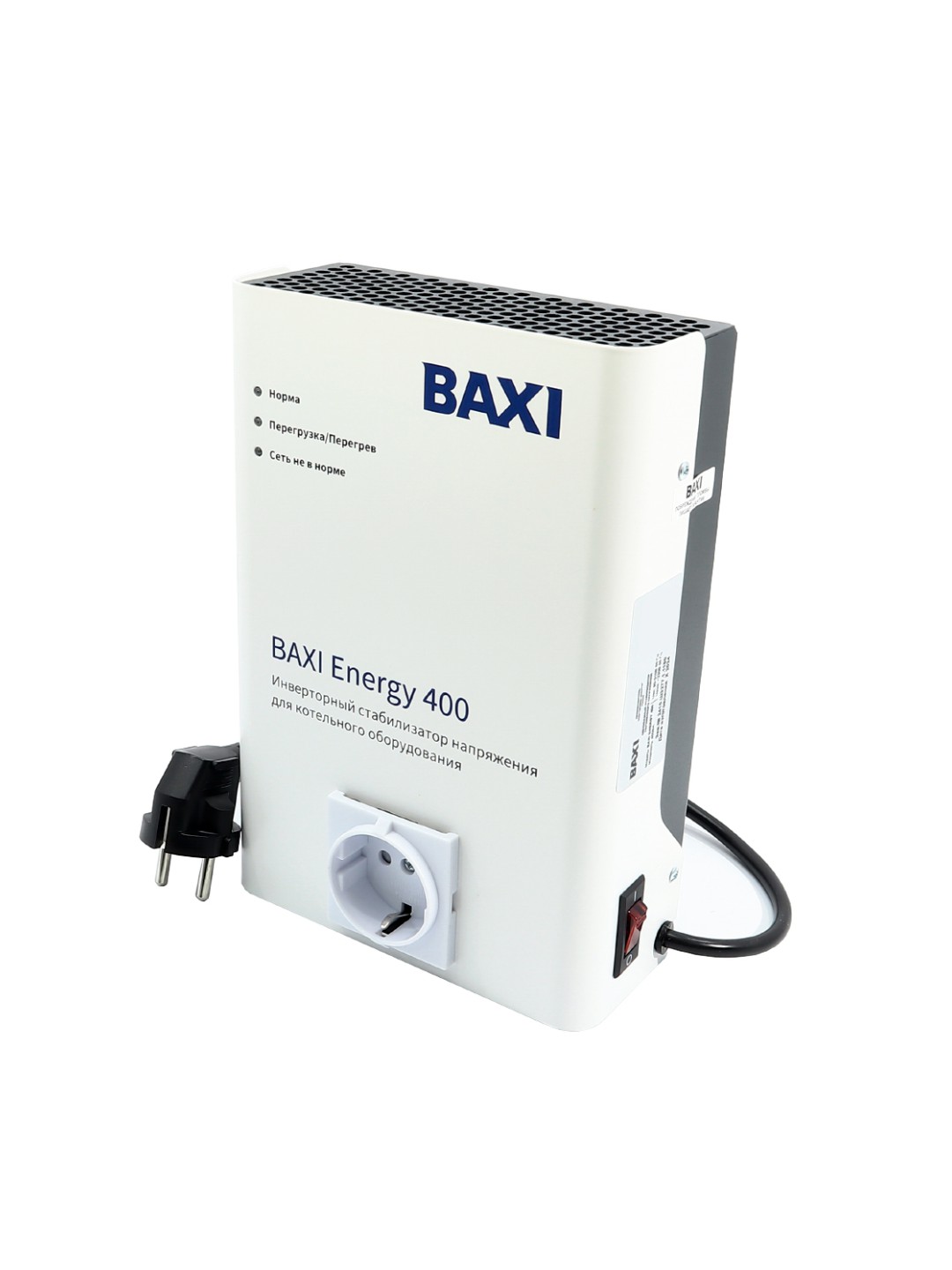 BAXI Стабилизатор напряжения инверторный  для котельного оборудования Energy 400