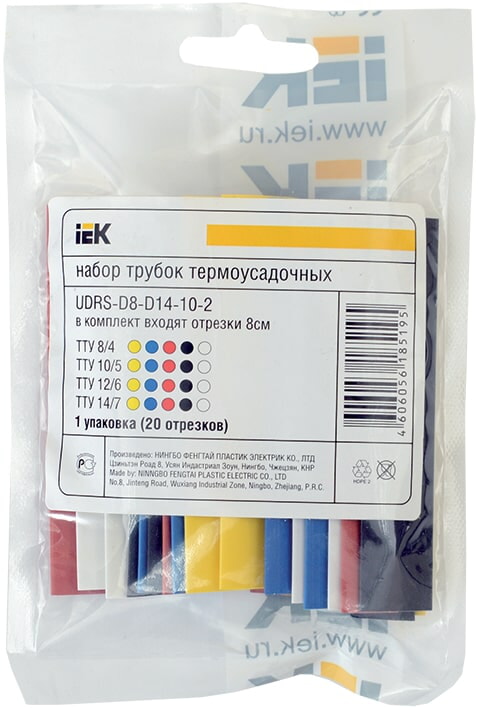 IEK Набор трубок термоусадочных ТТУ 2/1 4/2 6/3 8/4 желтый/ синий/красный/черный/белый 20х8см 