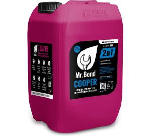 SteelTEX Жидкость для промывки теплообменников COOPER (12кг)