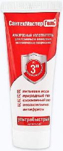 СантехМастер Гель Красный Тюбик 60гр (до 3")