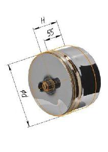 ФЕРРУМ Заглушка 0,5 мм с коденсатоотводом Наружн. Ф 100. (нерж)