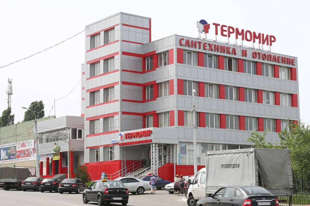 Компания Термомир